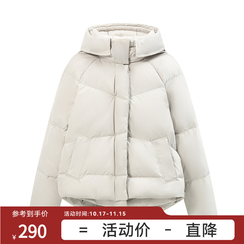 中和休闲连帽羽绒服女短款冬季