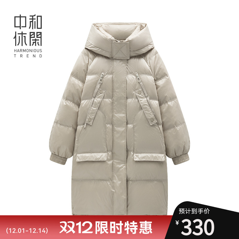 中和休闲插肩袖羽绒服女中长款