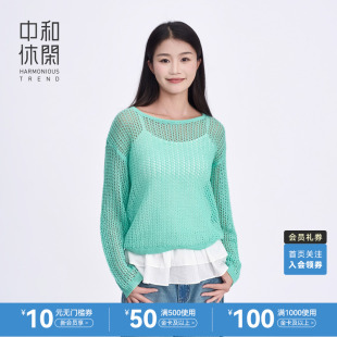 潮 两件套头毛衣女2025秋季 新款 镂空针织罩衫 吊带上衣套装