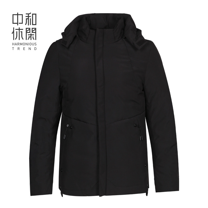 男士冬装外套短款加厚保暖棉袄