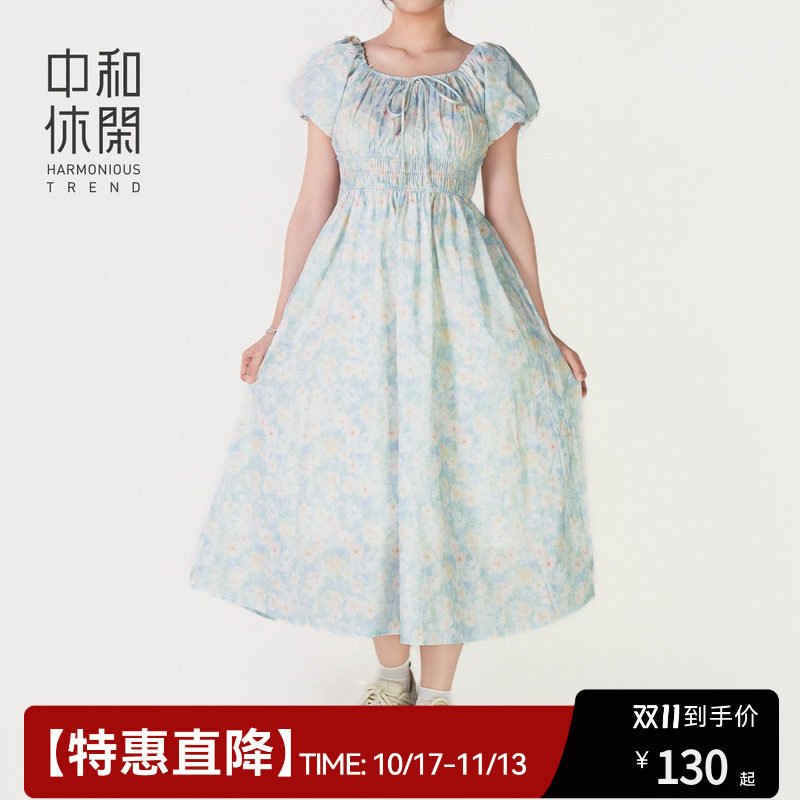 中和休闲女装修身方领连衣裙