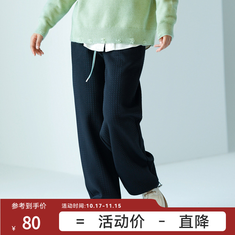 中和休闲宽松直筒休闲裤女冬款