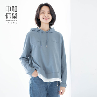 中和休闲超宽松连帽卫衣女春装新款潮流拼接套头衫B61183041