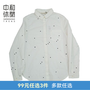 外穿長袖 女裝 不規(guī)則圓點(diǎn)鏤空襯衫 春秋款 襯衣寬松文藝上衣