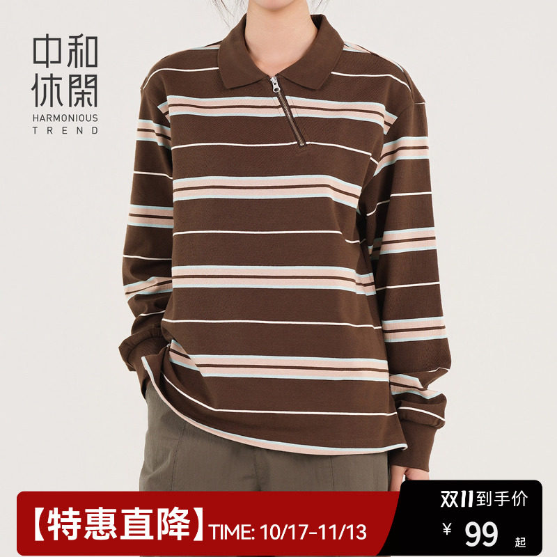 中和休闲女装T恤2026秋季