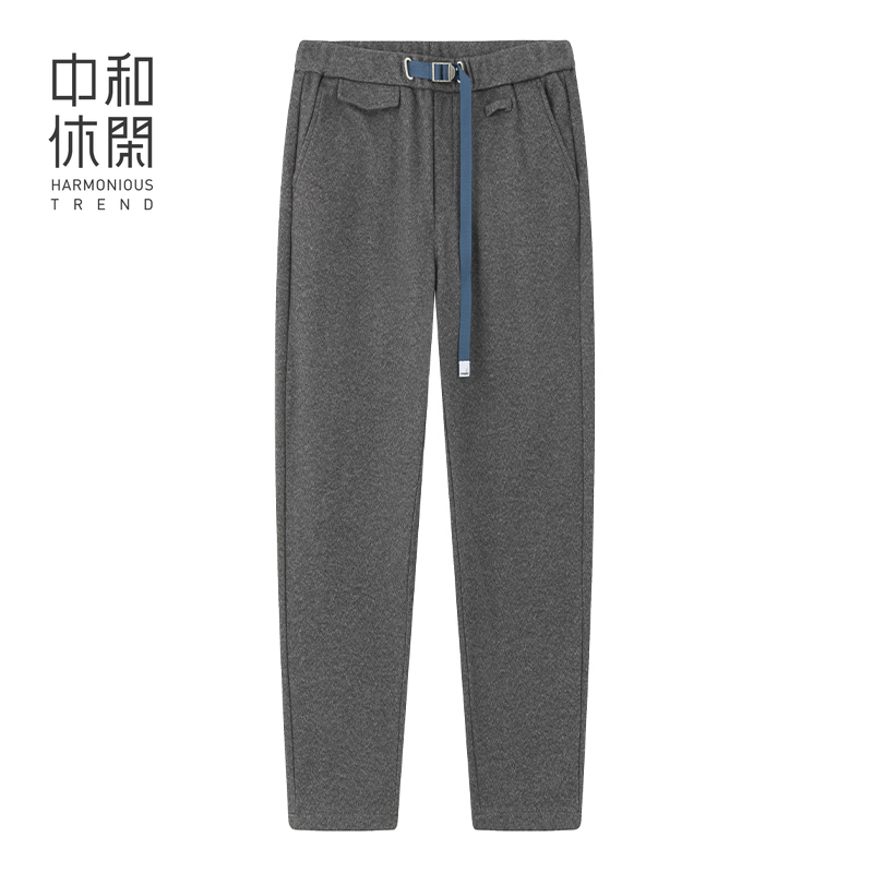 中和休闲长裤直筒休闲裤