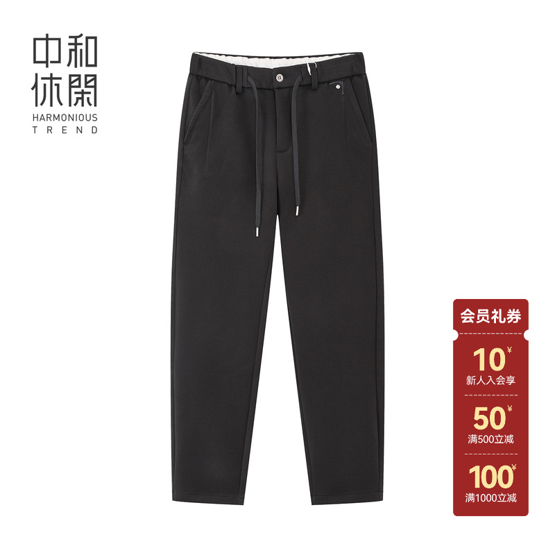 25冬季男装休闲裤加绒加厚