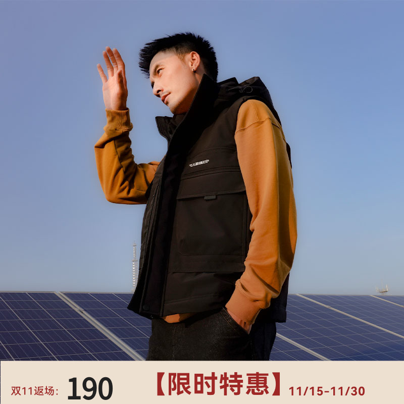 中和休闲男装连帽羽绒马甲