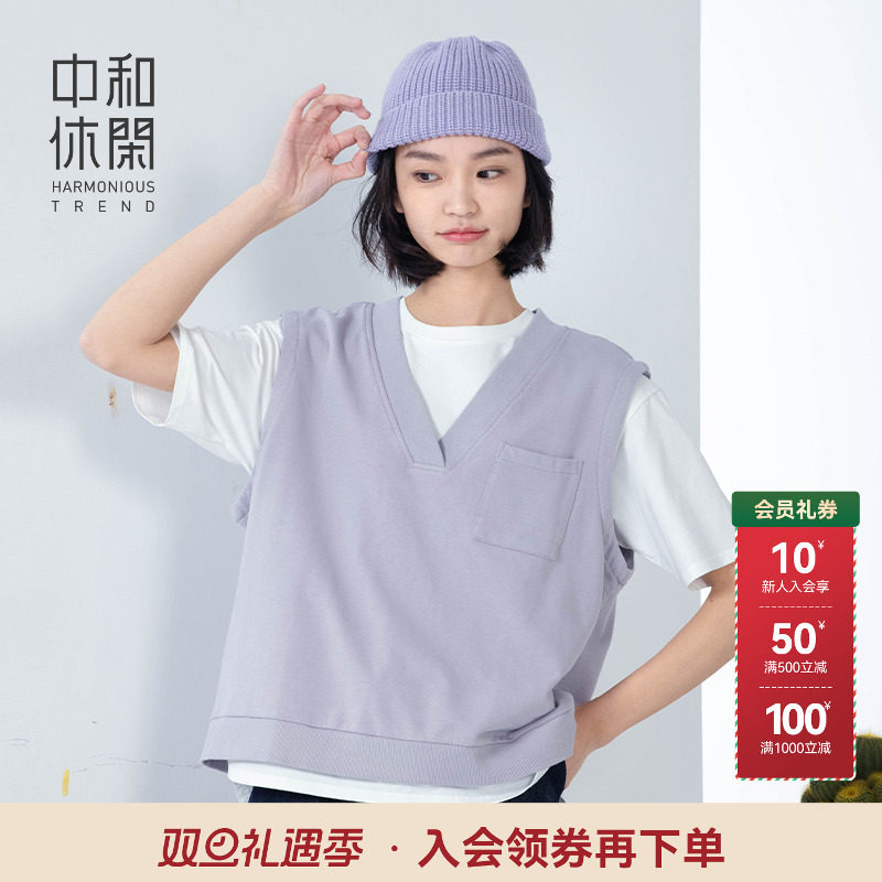 无袖中和休闲卫衣背心女