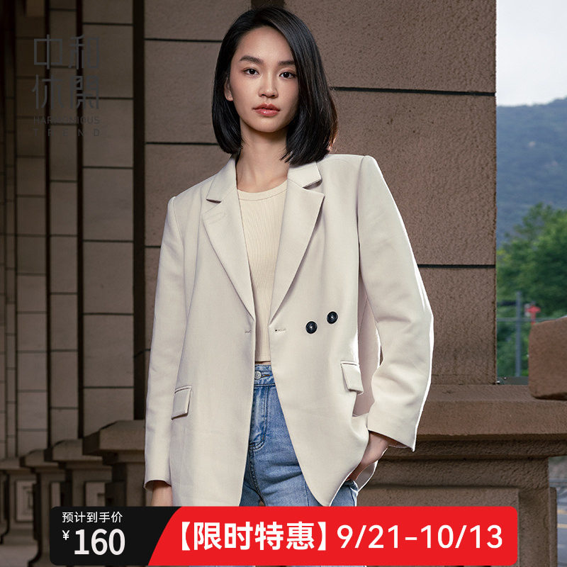 中和休闲宽松西装外套女