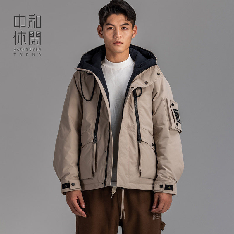 中和休闲宽松工装羽绒服男