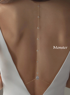 MONSTER 身体链 新娘婚纱背链 锆石身体配饰