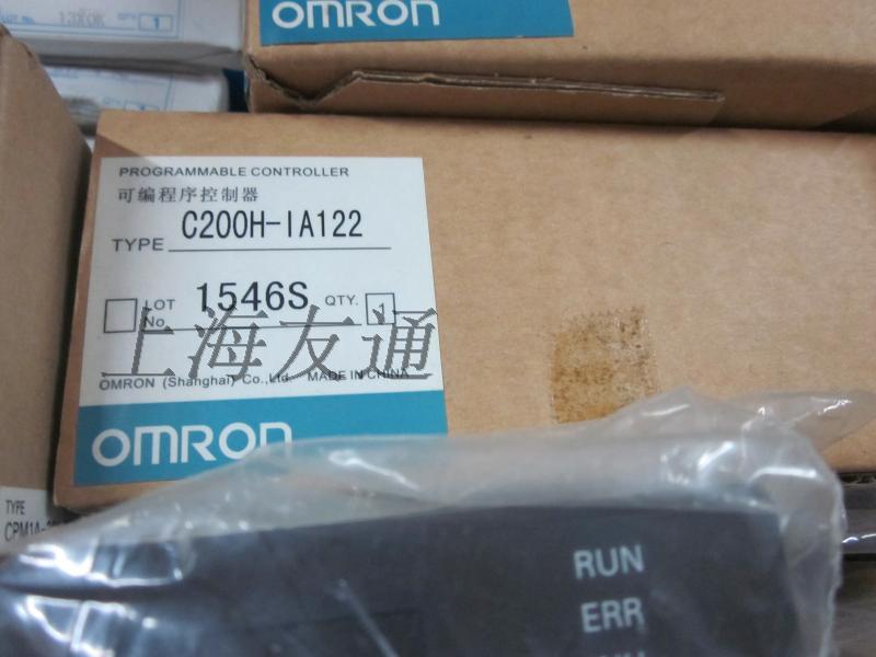 欧姆龙(OMRON) PLC C200H-IA122