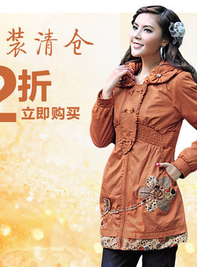 时尚修身显瘦长款少女大码棉外套