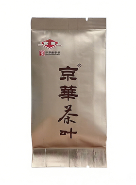 【U先试用】京华18号茉莉花茶试饮装3g