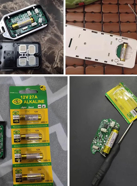 12V23A电池27A12V伏车库卷帘门电池l2032纽扣a27s 吊灯门铃遥控器