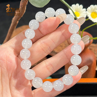 冰种手串珠子10mm玉石A货 缅甸老坑天然翡翠手链女款 玉名坊 正品