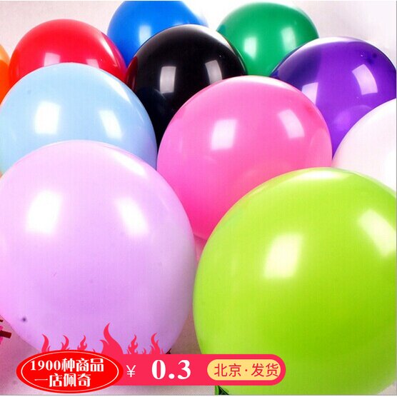 Super 12 thickening Matte latex balloon  3.2 gram)Opacity party arrangement Wedding celebration birthday Suppliesin the Festive supplies/Gift , Balloon/Floating air ball , Balloon  category - from Buy2taobao.com to provide professional Taobao agent buy service