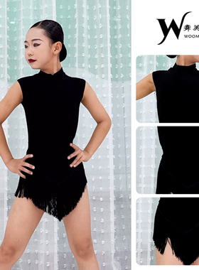 WMS拉丁舞服女儿童2026新款春夏显瘦黑色流苏演出专业表演舞蹈服