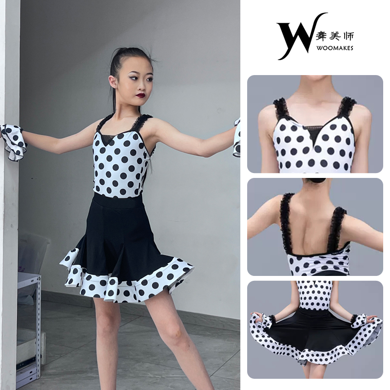 WMS拉丁练功服花边波点分体套装