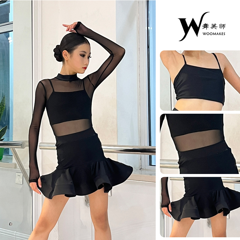 WMS春秋练功服纱网包臀分体套装