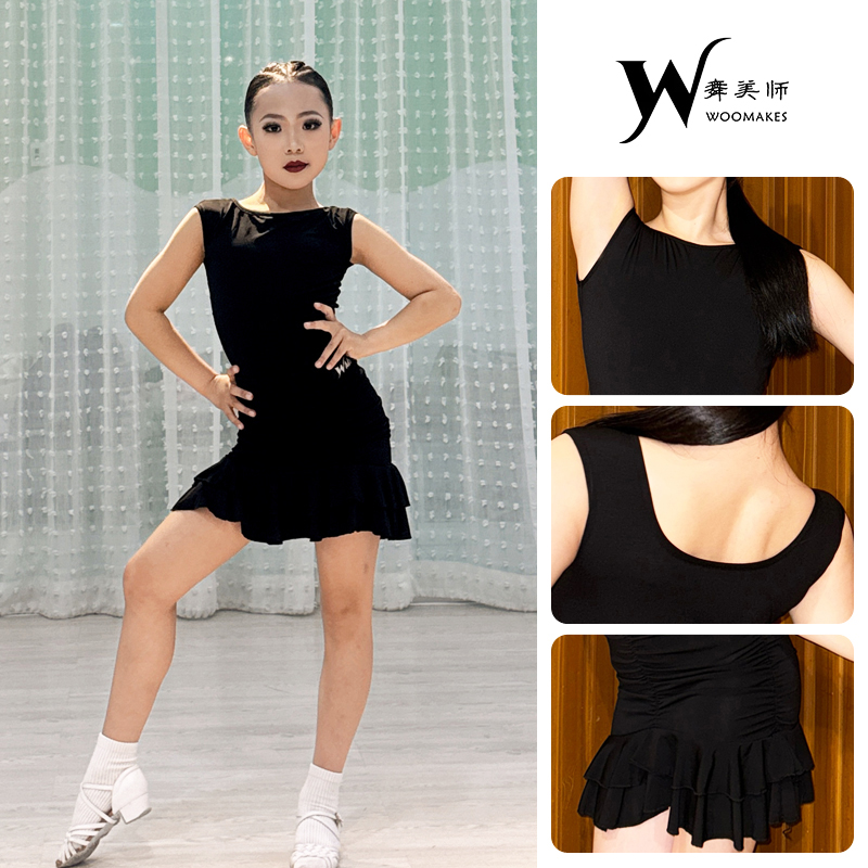 WMS2025拉丁舞服少儿女练习服春夏新款花边裙高级舞蹈专业演出服