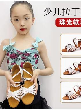 WMS新款初学者白色平跟低跟拉丁女孩儿童软底中跟少儿跳舞舞蹈鞋