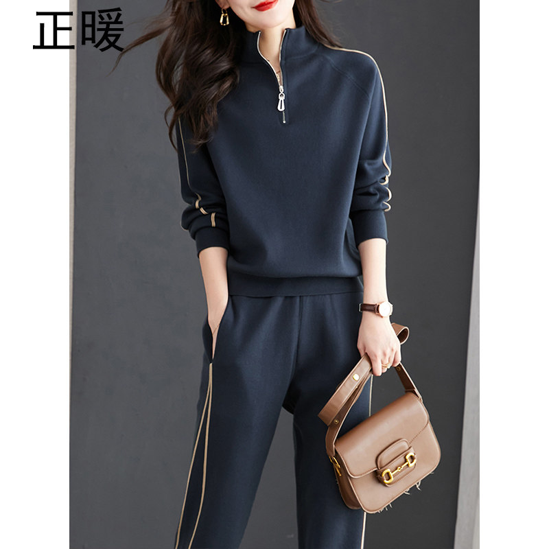 休闲运动套装女装秋装2023年新款秋季时尚洋气女士卫衣两件套秋冬