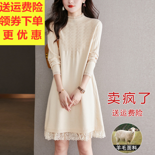 宽松洋气内搭配大衣蕾丝毛衣裙 秋冬新款 羊绒连衣裙女中长款 打底衫