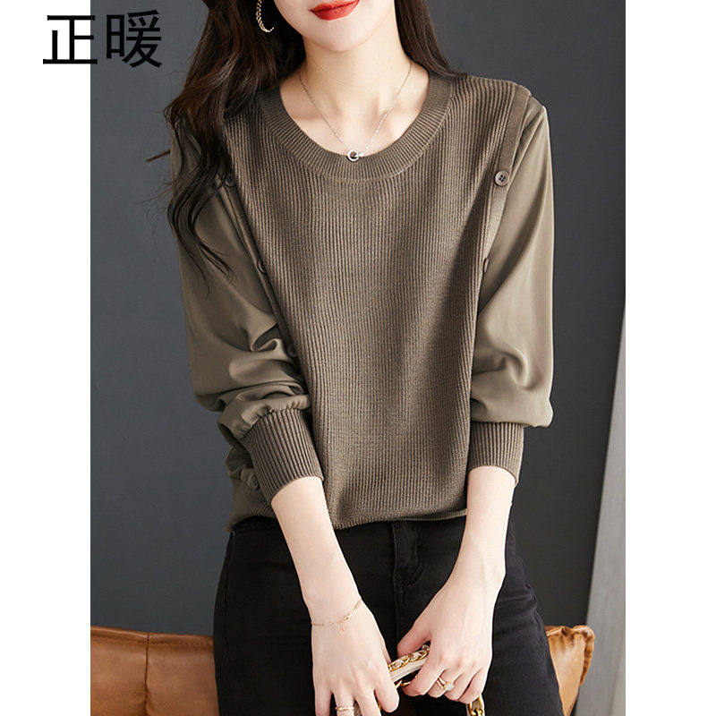 长袖t恤针织上衣早秋季2023年新款女装小个子短款打底衫春秋内搭