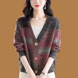 独特毛衣短款外套女秋冬加厚渐变拼色洋气大码高级感中年妈妈外搭