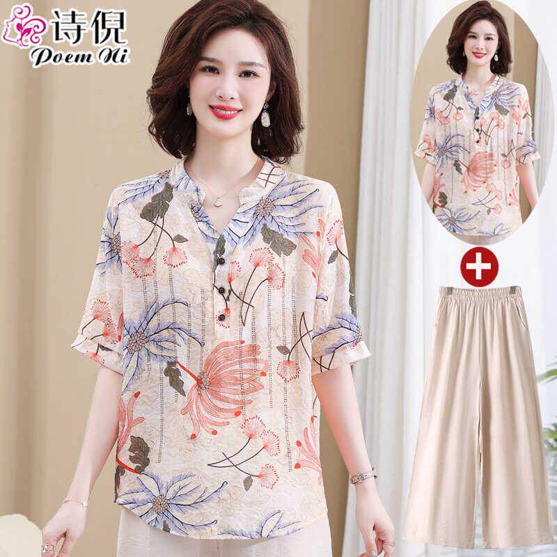 洋气胖妈妈夏装棉麻短袖T恤上衣高贵中老年女装大码亚麻衬衫套装