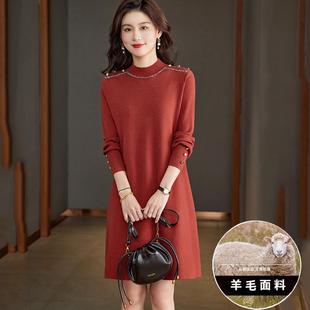 连衣裙2025新款女秋冬高级感小个子冬天配大衣的羊毛内搭毛衣裙子