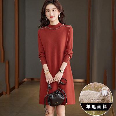 连衣裙2025新款女秋冬高级感小个子冬天配大衣的羊毛内搭毛衣裙子