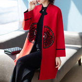 秋装 妈妈秋冬洋气外套大码 风衣中老年女大衣服新款 阔太太高贵40岁