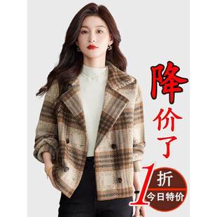 格子羊绒大衣女短款小个子2025年春秋新款骆驼绒高端羊毛呢子外套