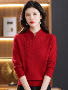 妈妈毛衣本命年红色女装时尚春装上衣蛇年衣服中国风2025新年过年