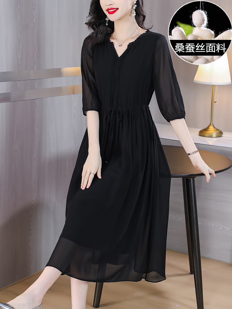 高级感黑色真丝桑蚕丝连衣裙女夏季新款妈妈气质大码宽松长裙早秋