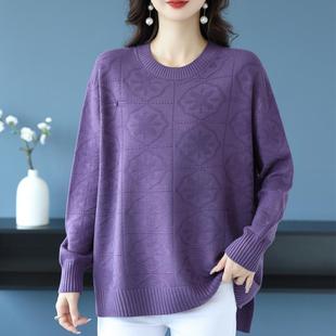 羊毛衫 女休闲时尚 毛衣秋冬200斤加肥宽松遮肚针织衫 胖妈妈特大码