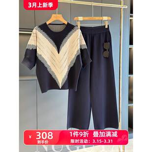 时尚休闲中老年冰丝套装女中袖秋装新款时髦洋气妈妈装针织两件套