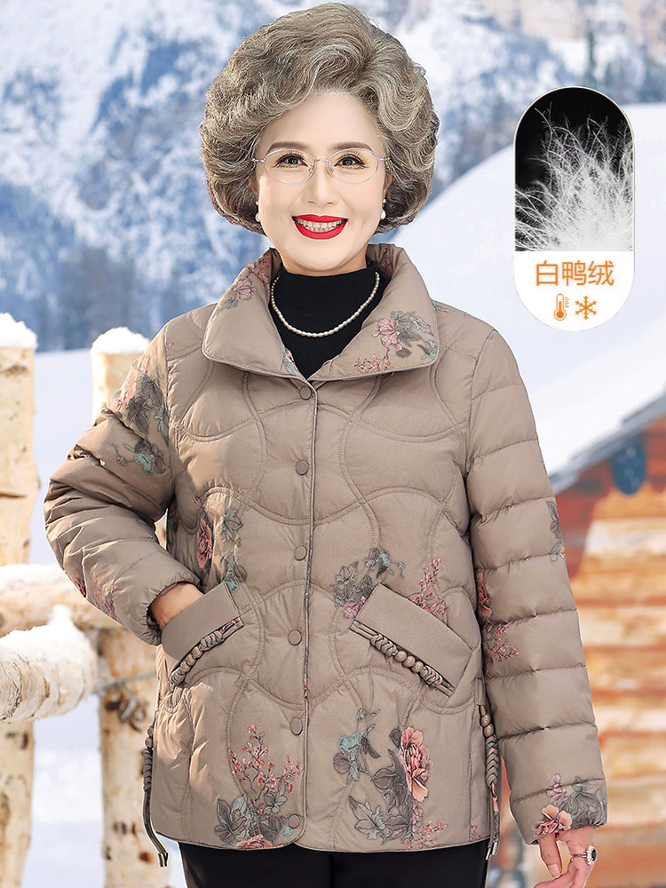 奶奶冬装羽绒服女妈妈短款太太棉袄中老年人棉服秋冬棉衣大码外套