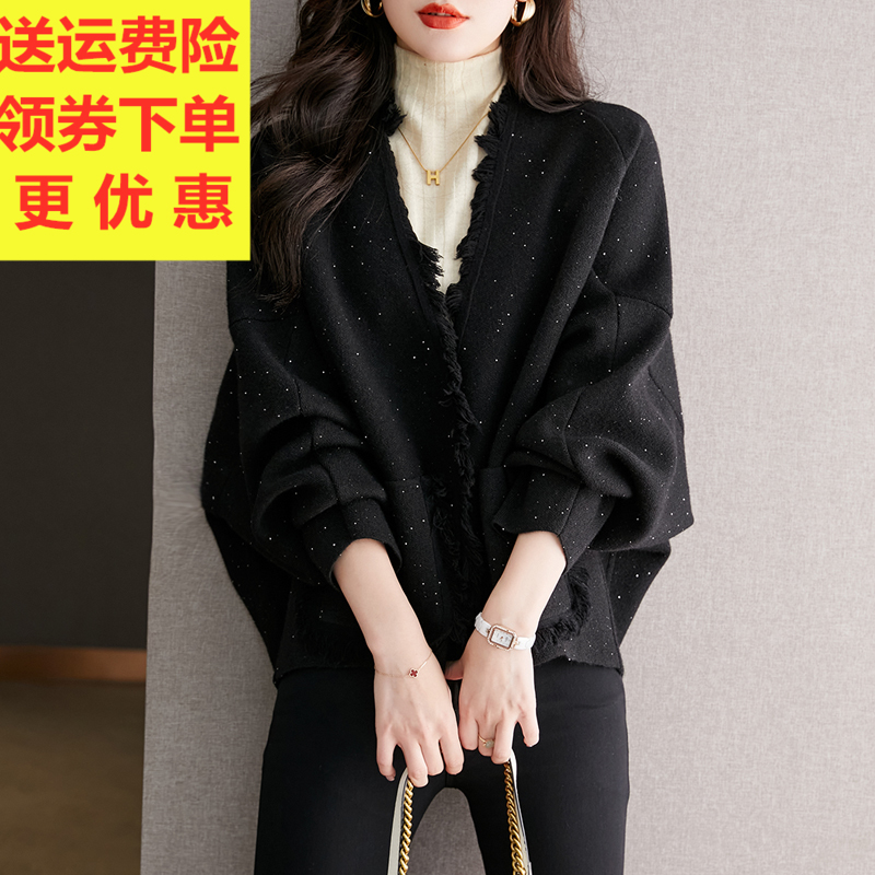 小香风毛呢外套女秋冬2023新款高级感慵懒风春秋毛衣针织开衫上衣