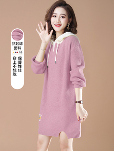 连帽粉色毛衣裙女中长款秋冬2025新款内搭针织打底衫带帽卫衣开叉