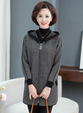 常规妈两件套妈两件套装春