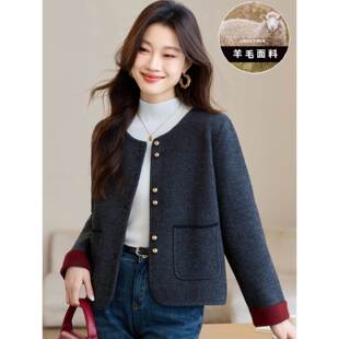 外套女秋季2025新款爆款气质小香风上衣时尚洋气秋冬针织开衫上衣