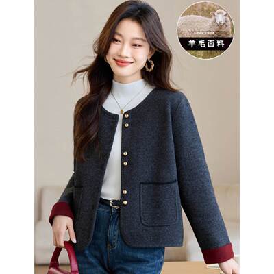 外套女秋季2025新款爆款气质小香风上衣时尚洋气秋冬针织开衫上衣