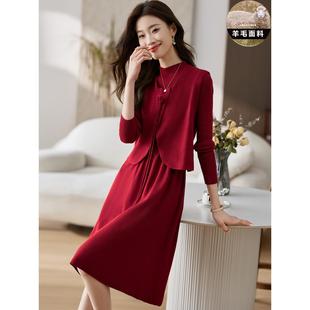 高端国风打底毛衣裙女两件套装2025秋冬季新款红色针织羊毛连衣裙