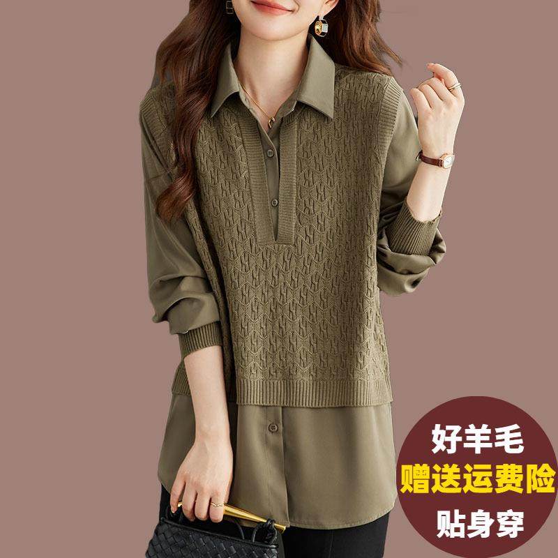 高端气质假两件上衣女新款妈妈洋气大码拼接衬衫领羊毛针织打底衫