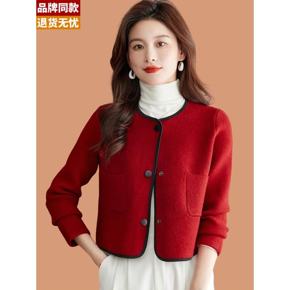 短款毛衣外套女春秋2025新款配旗袍小外搭披肩高级感羊毛针织开衫