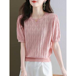 冰丝短袖t恤女时尚短款配裙子上衣2025新款针织小衫年轻妈妈夏装